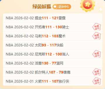 水浒英雄再,临江湖,日本版,开云体育,开云体育官网,开云体育app,开云体育app下载