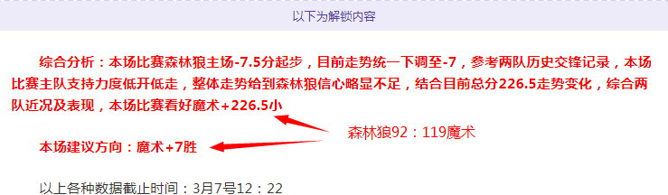 高宝璟第,次角逐汇丰,女子世锦赛,开云体育,开云体育官网,开云体育app,开云体育app下载