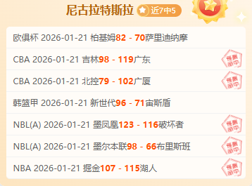 恒丰基业,杯围棋全国,锦标赛个人,开云体育,开云体育官网,开云体育app,开云体育app下载