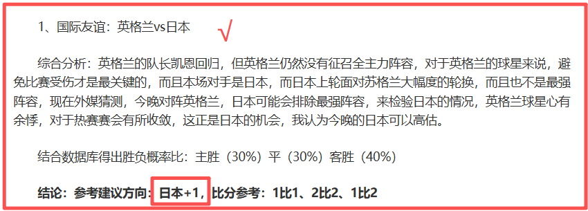 羅不與可樂,合照原因揭,开云体育,开云体育,开云体育官网,开云体育app,开云体育app下载