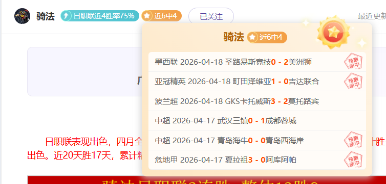 刺客信条黑,旗重制版详,情曝光,开云体育,开云体育官网,开云体育app,开云体育app下载