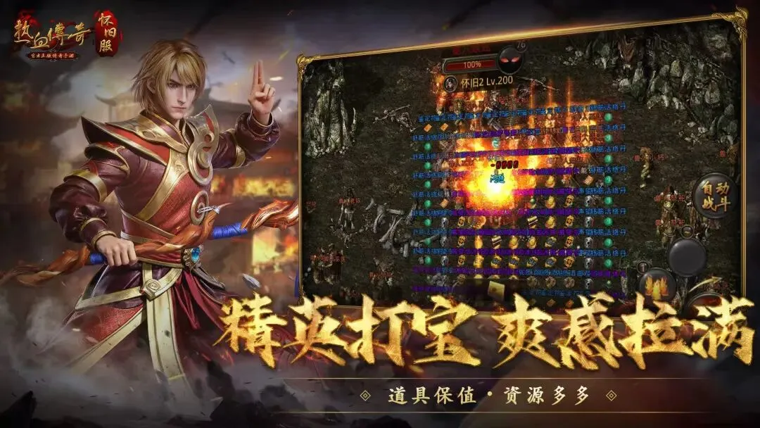 仙逆二期联,动大乐透期,号专家推荐,开云体育,开云体育官网,开云体育app,开云体育app下载