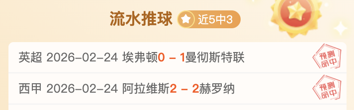 常规赛,广厦对决广,精彩瞬间回,开云体育,开云体育官网,开云体育app,开云体育app下载