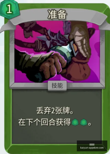 拜仁,逆转胜,梅西关键进,开云体育,开云体育官网,开云体育app,开云体育app下载
