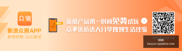 电竞赛事战,战队新阵容,实力提升,开云体育,开云体育官网,开云体育app下载