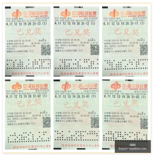 雷神猎刃,手柄新品上,高回报率,开云体育,开云体育官网,开云体育app下载
