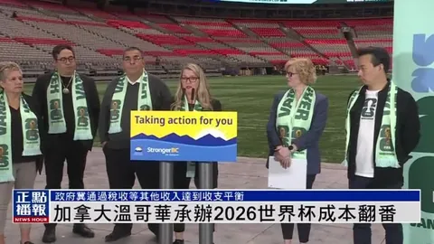 埃兰加感怀曼联：球队表现令其心痛