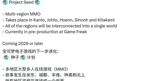 马龙王者归来，再夺圣勃莱德杯，成就三冠王传奇时刻