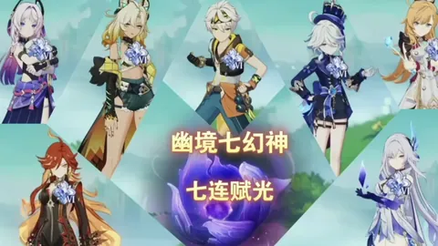 杜锋点评：篮板失利致比赛胶着，今日战况激烈