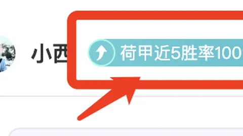 NCAA两日全胜 西北州立防守挑战升级