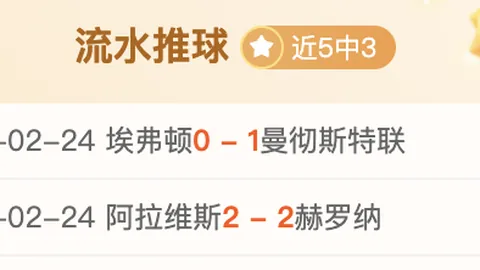 开云体育