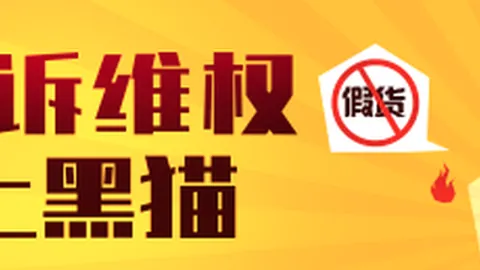 体育品牌联名电竞，跨界合作新篇章